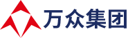 張家界萬眾實業(yè)集團(tuán)有限公司_墻體材料_干混砂漿_外加劑原材料